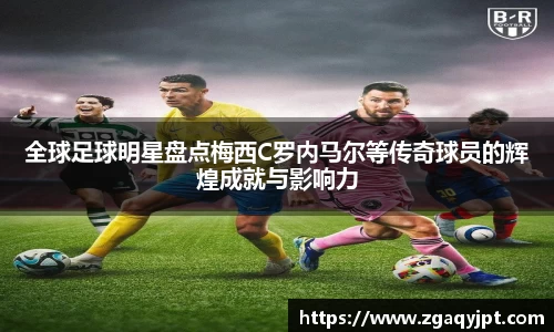 BB贝博艾弗森官方网站