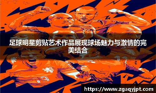 BB贝博官方网站