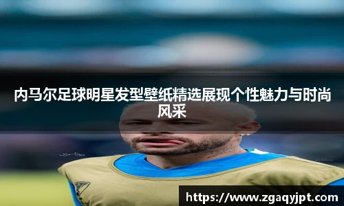 BB贝博官方网站