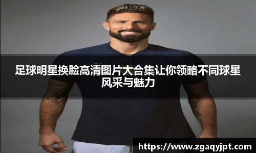 贝博BB艾弗森官网