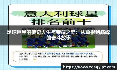 贝博BB艾弗森官网