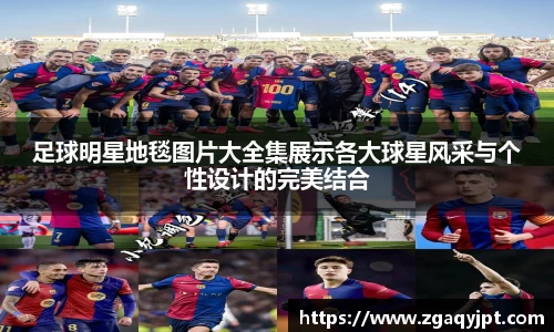 BB贝博艾弗森官方网站