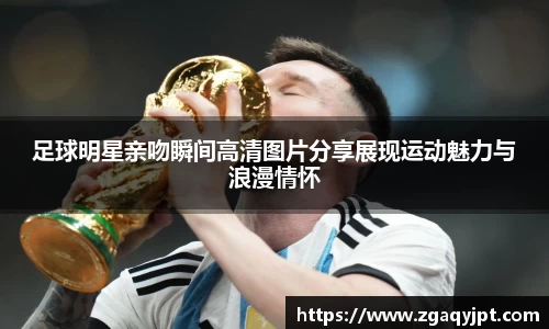 贝博BB艾弗森官网