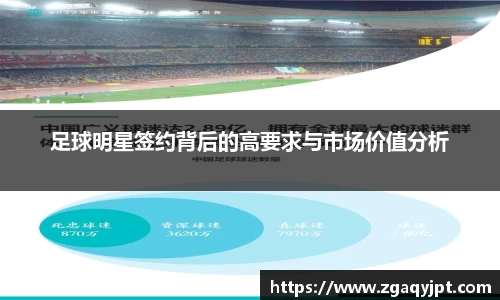 BB贝博官方网站