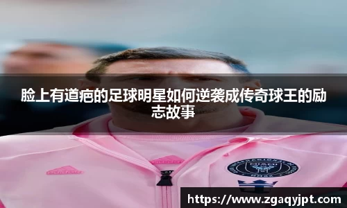 贝博BB艾弗森官网