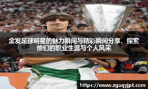 BB贝博官方网站