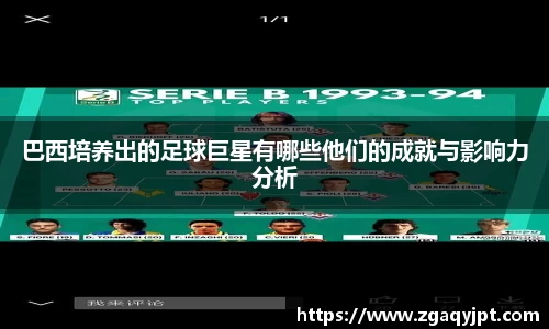 BB贝博艾弗森官方网站