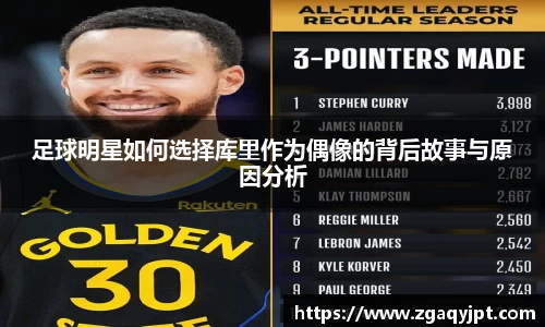 贝博BB艾弗森官网