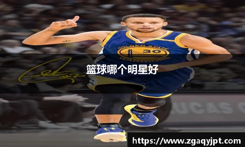 贝博BB艾弗森官网