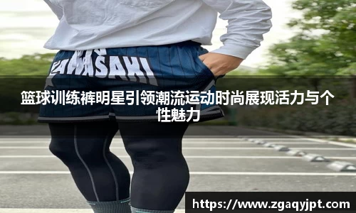 BB贝博艾弗森官方网站