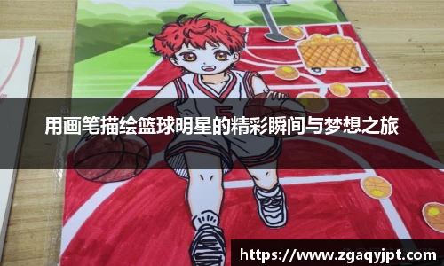 BB贝博官方网站