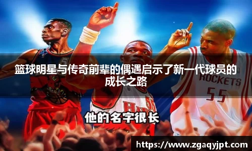 BB贝博艾弗森