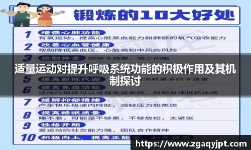 贝博BB艾弗森官网