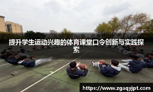 BB贝博艾弗森