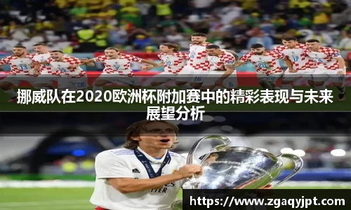 BB贝博艾弗森